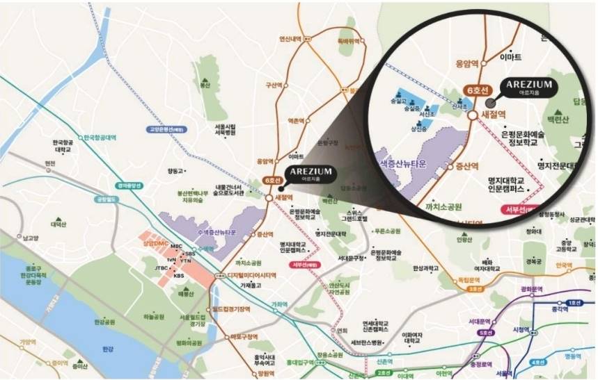 새절역 아르지움 (1).jpg